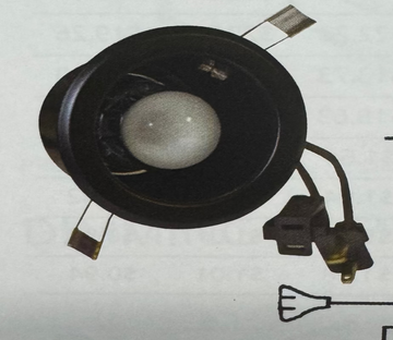 Specialty Lighting