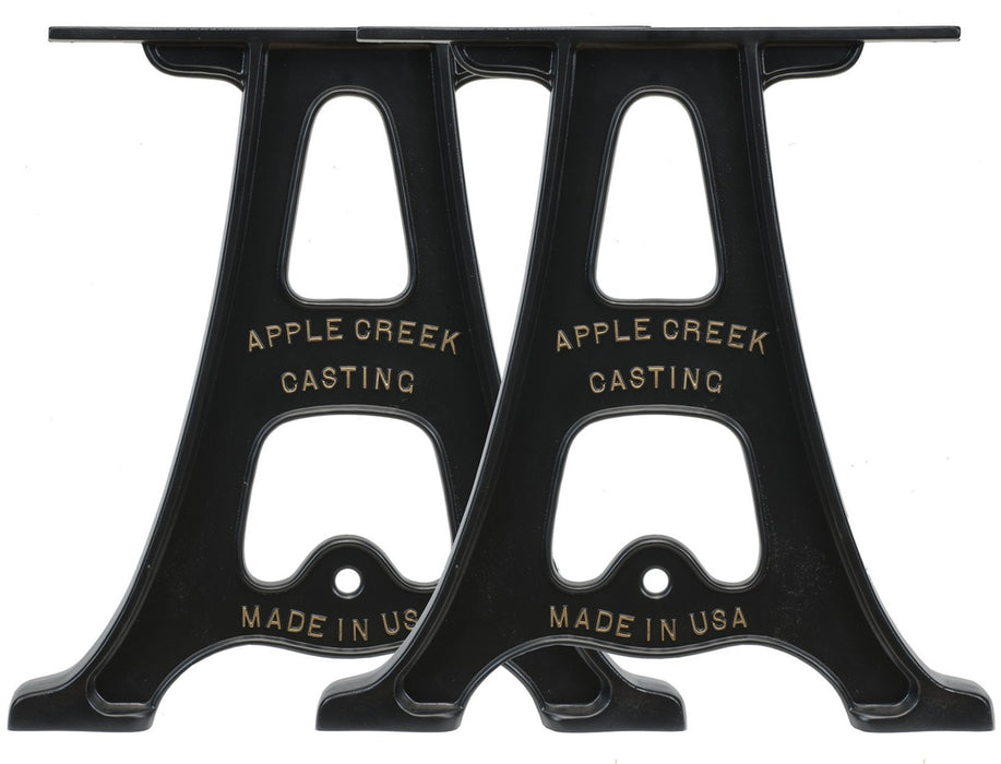 16" Cast Aluminum Table Legs (Lewis), Set of 2